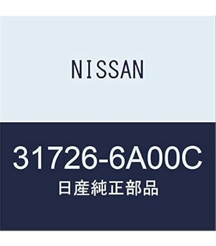 Amazon.co.jp: NISSAN(ニッサン) 日産純正部品 シ-ル，Oリング 31526